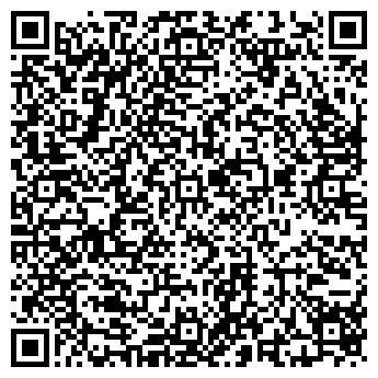 QR-код с контактной информацией организации БРАВА, ООО