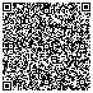 QR-код с контактной информацией организации Краснодар