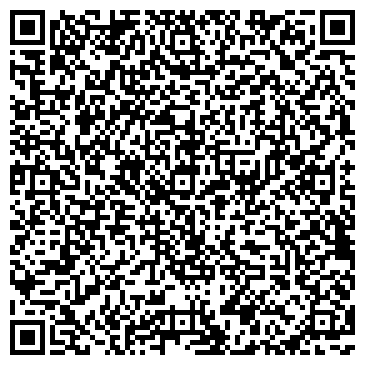 QR-код с контактной информацией организации Камелия