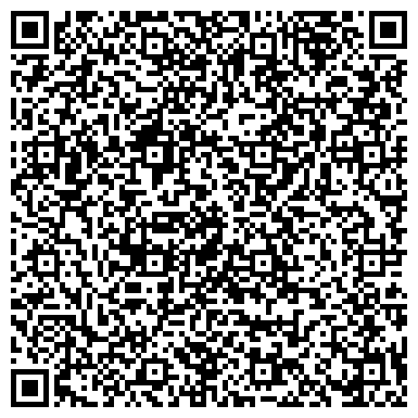 QR-код с контактной информацией организации ООО СимбирскГеоСервис