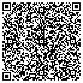 QR-код с контактной информацией организации Верена