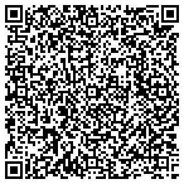 QR-код с контактной информацией организации Цветы 24