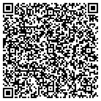 QR-код с контактной информацией организации Love Story