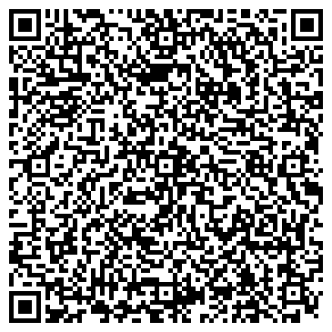QR-код с контактной информацией организации ООО Леди Роуз