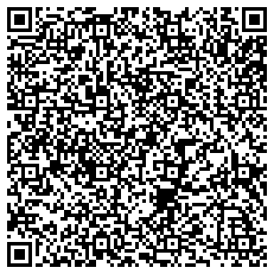 QR-код с контактной информацией организации Новое поколение, детский лагерь, Представительство в городе