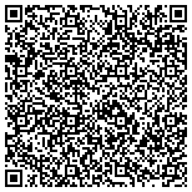 QR-код с контактной информацией организации Орленок, детский оздоровительный лагерь
