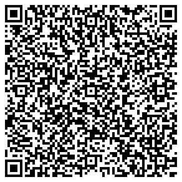 QR-код с контактной информацией организации ИП Тумбашева Е.А.