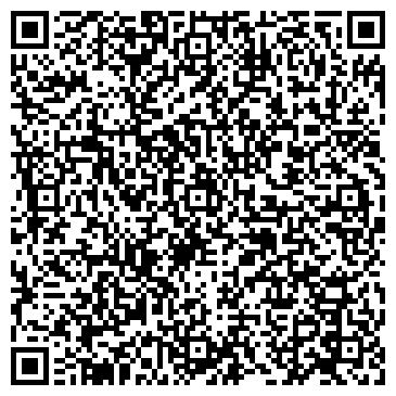 QR-код с контактной информацией организации ООО Контур Медиа