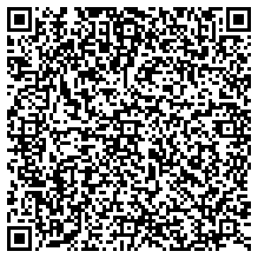 QR-код с контактной информацией организации Донна Роза