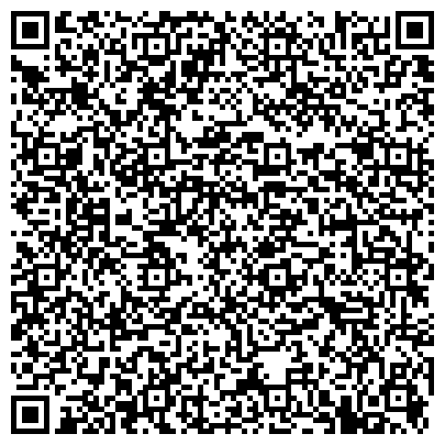 QR-код с контактной информацией организации Солнышко, детский оздоровительный лагерь, Представительство в городе