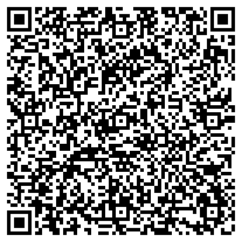 QR-код с контактной информацией организации Магазин женской одежды на ул. Терешковой, 1/2