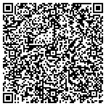 QR-код с контактной информацией организации Tint man