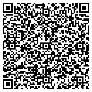 QR-код с контактной информацией организации ООО Цитрин