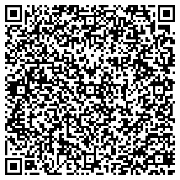 QR-код с контактной информацией организации ИП Анискина Л.Д.