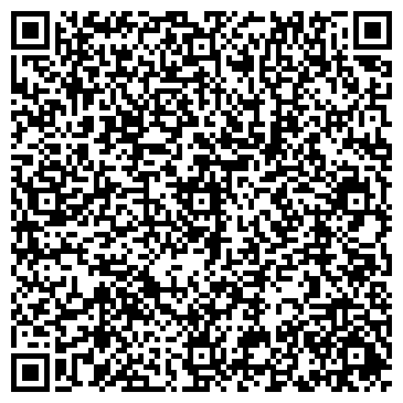QR-код с контактной информацией организации ООО 3-е поколение