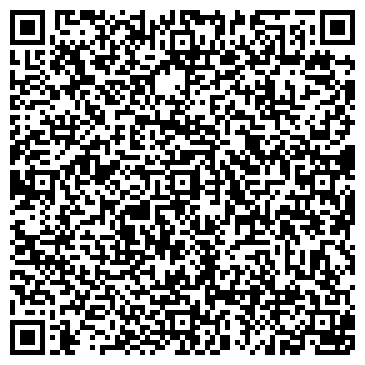 QR-код с контактной информацией организации Оптовая фирма, ИП Мамедов З.З.