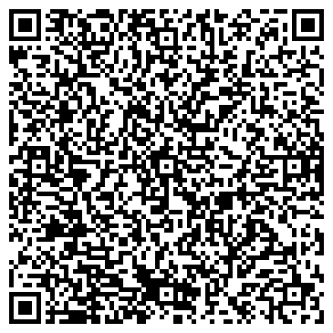 QR-код с контактной информацией организации ООО Дента-С