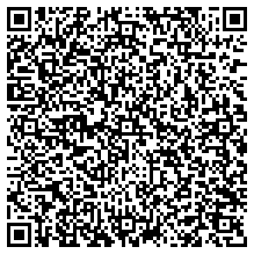 QR-код с контактной информацией организации ООО Портландхим