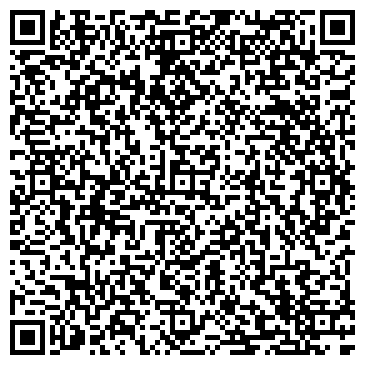 QR-код с контактной информацией организации Биодент