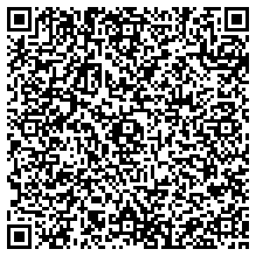 QR-код с контактной информацией организации Макси Мода