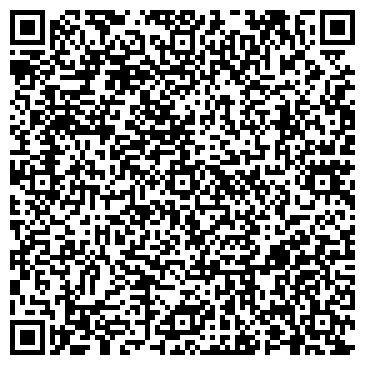 QR-код с контактной информацией организации Дентал-практик