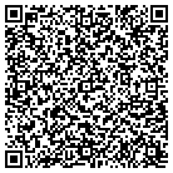 QR-код с контактной информацией организации ИП Кулакова А.Н.