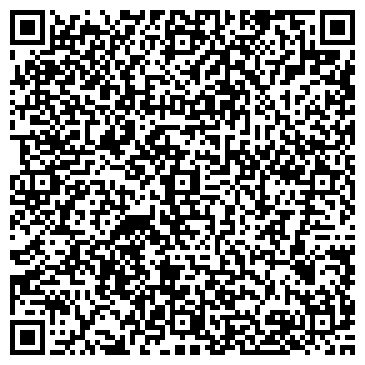 QR-код с контактной информацией организации Хмельной Капитан