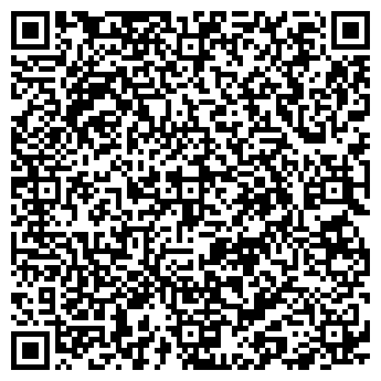QR-код с контактной информацией организации ИП Шульгина О.А.