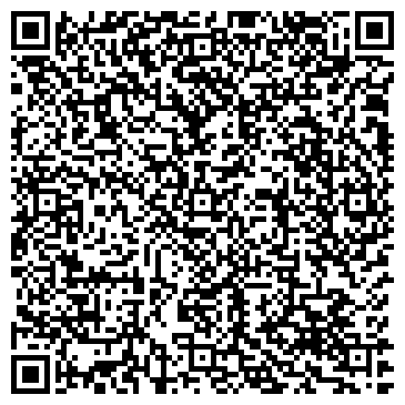 QR-код с контактной информацией организации Вэлл Дан