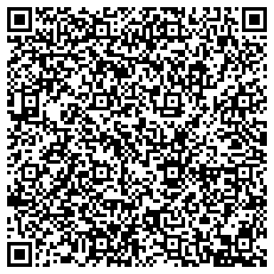 QR-код с контактной информацией организации ООО Саратовский дорожный центр