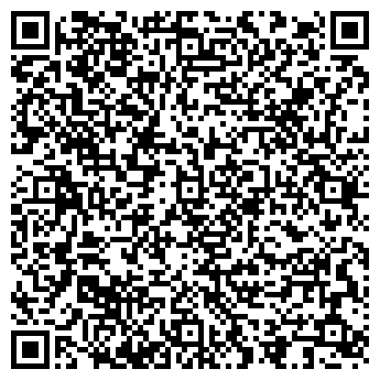 QR-код с контактной информацией организации ООО АэроБум