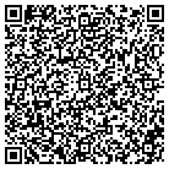 QR-код с контактной информацией организации Адель