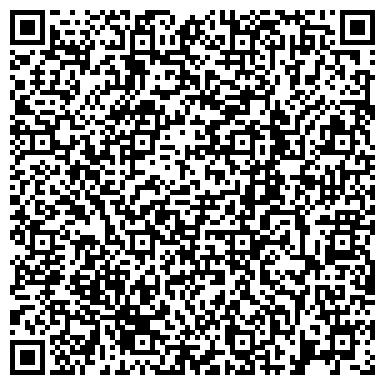 QR-код с контактной информацией организации Любимый мастер