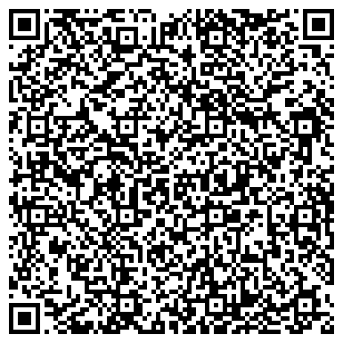 QR-код с контактной информацией организации ООО МегаСтройГрупп