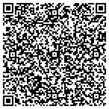 QR-код с контактной информацией организации Ultramarin