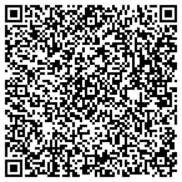 QR-код с контактной информацией организации Дом спорта "Юность"