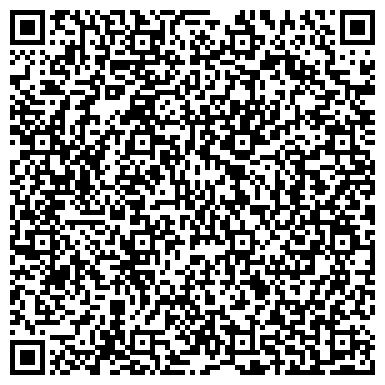 QR-код с контактной информацией организации ЗАО Иркутсклесстрой