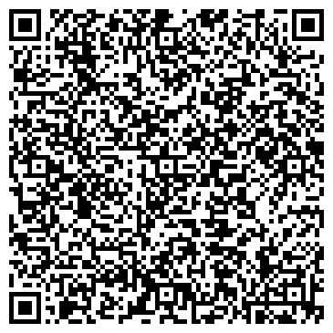 QR-код с контактной информацией организации Высокогорная Лаванда