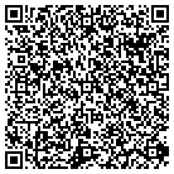QR-код с контактной информацией организации МБОУ Бассейн "Водолей"