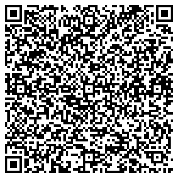 QR-код с контактной информацией организации Хостел Совушка