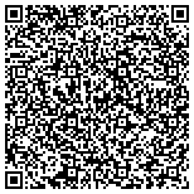 QR-код с контактной информацией организации Статус, жилой комплекс, ЗАО СК ИркутскГорСтрой