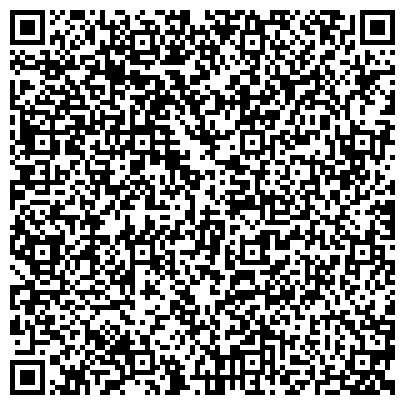 QR-код с контактной информацией организации Стрижи, жилой комплекс, ЗАО Восток Центр Иркутск