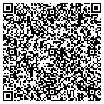 QR-код с контактной информацией организации Живые цветы, магазин, ИП Травкина Ю.В.