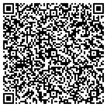 QR-код с контактной информацией организации Поместье