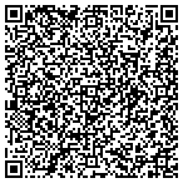 QR-код с контактной информацией организации Спорт, Отдых, Туризм, сеть магазинов спортивных товаров