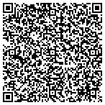 QR-код с контактной информацией организации АО «Сибмост» МОСТООТРЯД №96 (АЛТАЙСКИЙ ФИЛИАЛ)