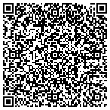 QR-код с контактной информацией организации Контек-Саратов