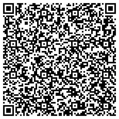 QR-код с контактной информацией организации Двуреченская сельская администрация