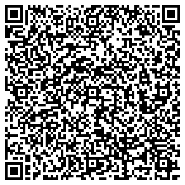 QR-код с контактной информацией организации ООО Строительно-монтажное управление-73