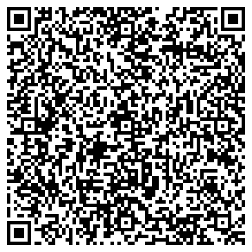 QR-код с контактной информацией организации «Фелиция-Вояж»